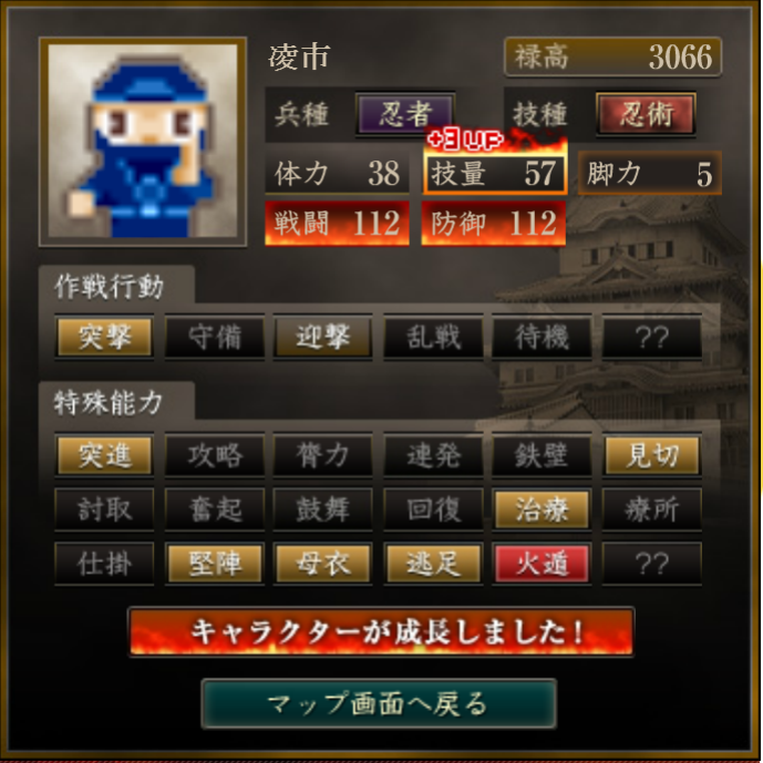 f:id:majinemusenjum:20200914070812p:plain f:id:majinemusenjum:20200914070812p:plain