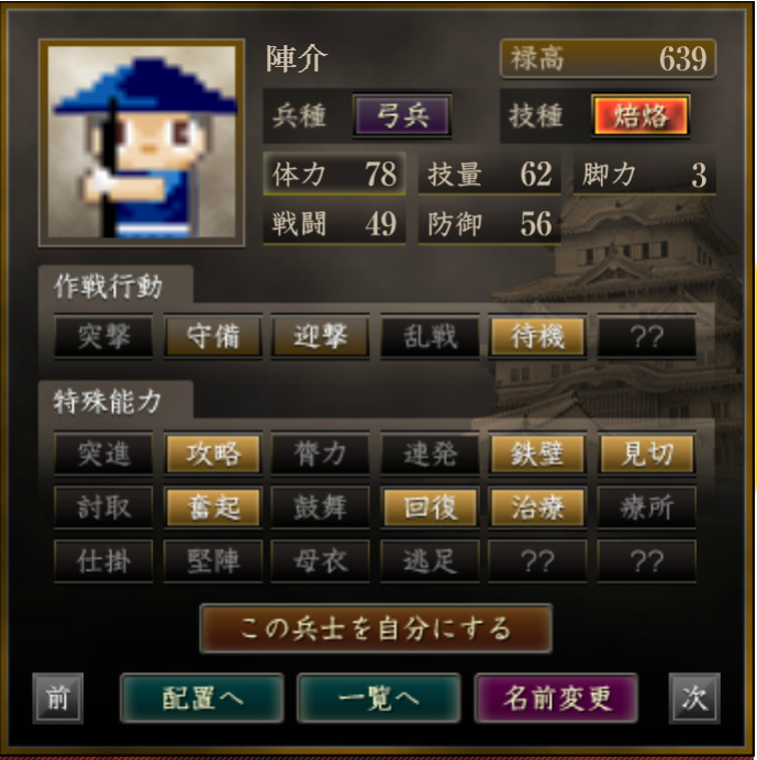 f:id:majinemusenjum:20201001120153p:plain f:id:majinemusenjum:20201001120153p:plain