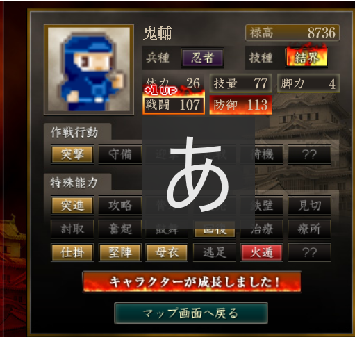 f:id:majinemusenjum:20201015190442p:plain f:id:majinemusenjum:20201015190442p:plain