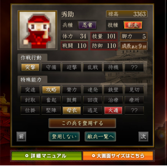 f:id:majinemusenjum:20201015190450p:plain f:id:majinemusenjum:20201015190450p:plain