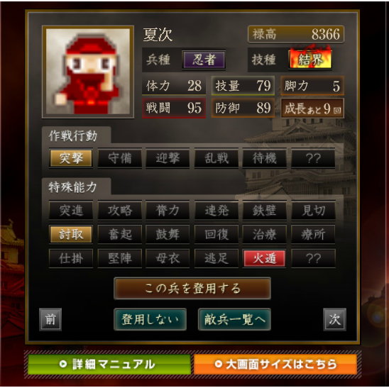 f:id:majinemusenjum:20201015190504p:plain f:id:majinemusenjum:20201015190504p:plain