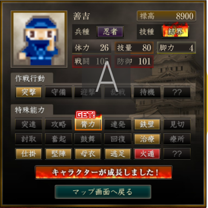 f:id:majinemusenjum:20201015190529p:plain f:id:majinemusenjum:20201015190529p:plain