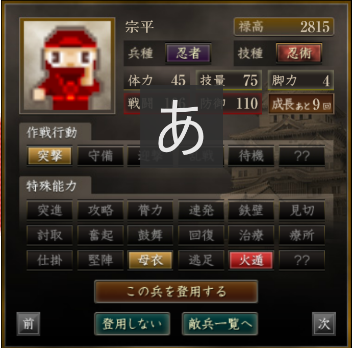f:id:majinemusenjum:20201015190545p:plain f:id:majinemusenjum:20201015190545p:plain