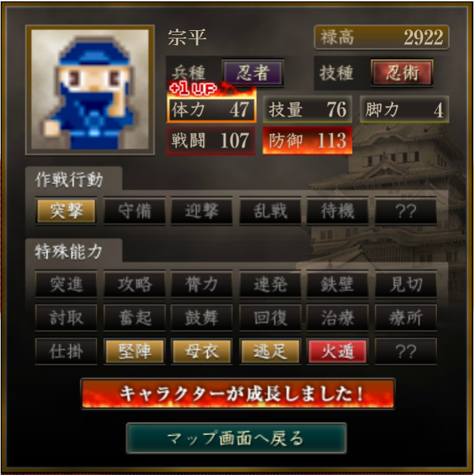 f:id:majinemusenjum:20201015190600p:plain f:id:majinemusenjum:20201015190600p:plain