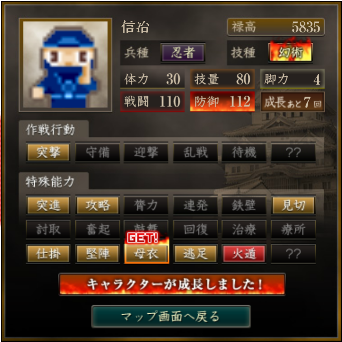 f:id:majinemusenjum:20201015190654p:plain f:id:majinemusenjum:20201015190654p:plain