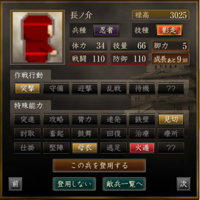 f:id:majinemusenjum:20201015190714p:plain f:id:majinemusenjum:20201015190714p:plain