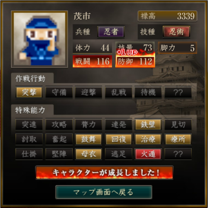 f:id:majinemusenjum:20201015190841p:plain f:id:majinemusenjum:20201015190841p:plain