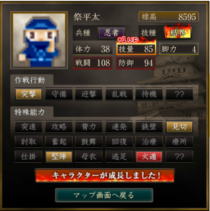 f:id:majinemusenjum:20201015190858p:plain f:id:majinemusenjum:20201015190858p:plain