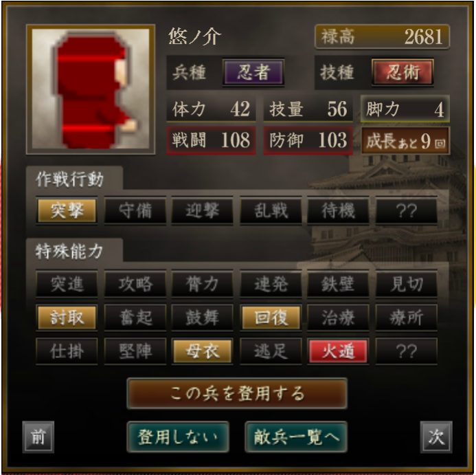 f:id:majinemusenjum:20201015190934p:plain f:id:majinemusenjum:20201015190934p:plain