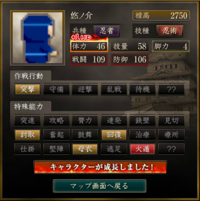f:id:majinemusenjum:20201015191034p:plain f:id:majinemusenjum:20201015191034p:plain