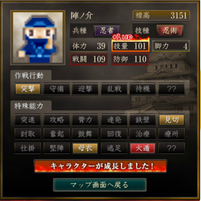 f:id:majinemusenjum:20201015191052p:plain f:id:majinemusenjum:20201015191052p:plain