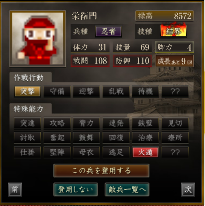 f:id:majinemusenjum:20201015191101p:plain f:id:majinemusenjum:20201015191101p:plain