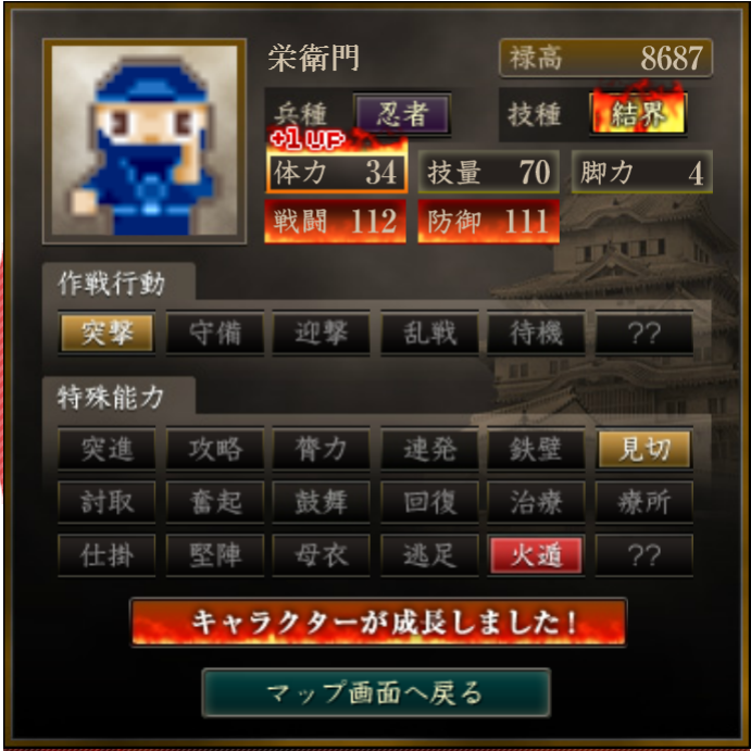 f:id:majinemusenjum:20201015191111p:plain f:id:majinemusenjum:20201015191111p:plain