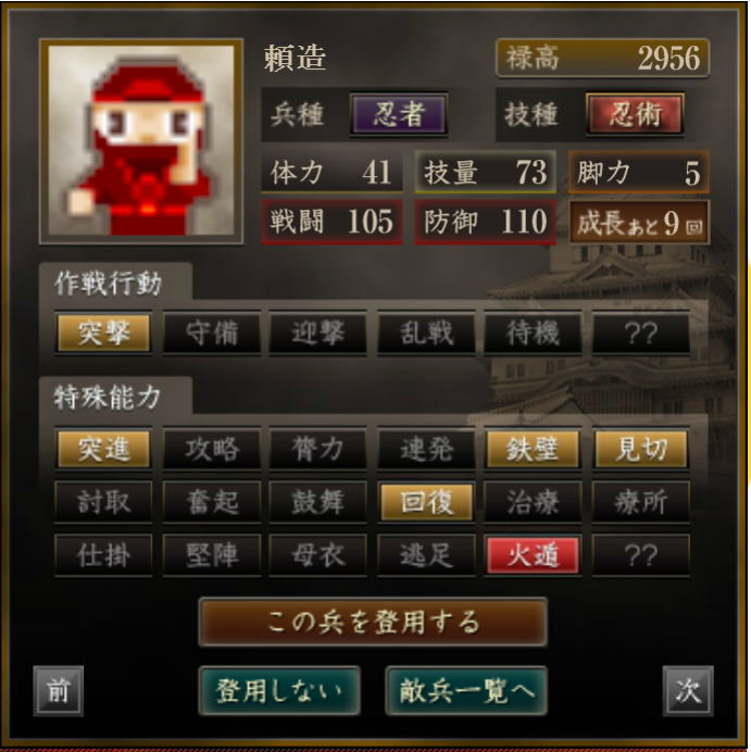 f:id:majinemusenjum:20201015191120p:plain f:id:majinemusenjum:20201015191120p:plain