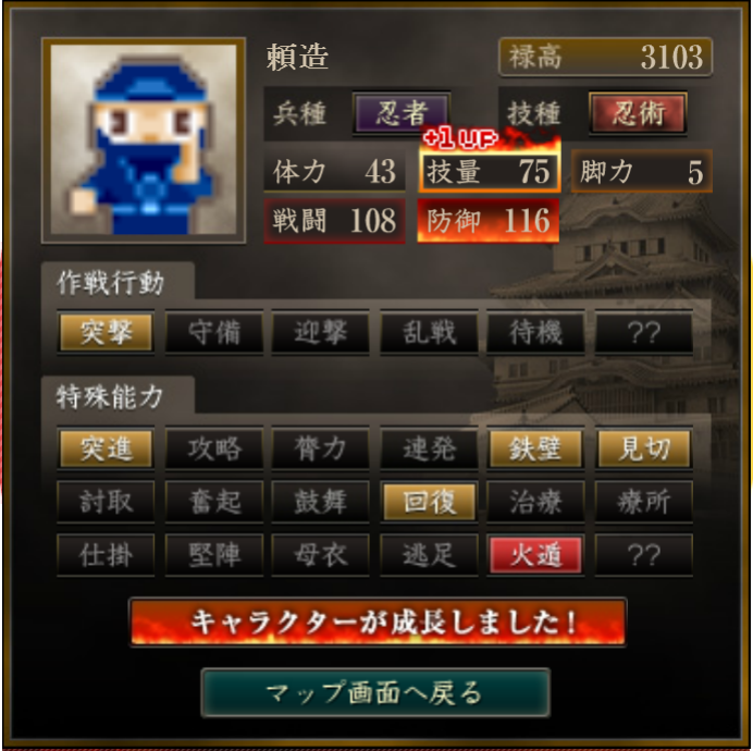 f:id:majinemusenjum:20201015191130p:plain f:id:majinemusenjum:20201015191130p:plain