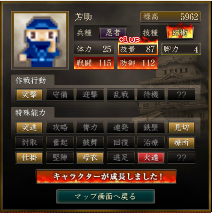 f:id:majinemusenjum:20201015191228p:plain f:id:majinemusenjum:20201015191228p:plain