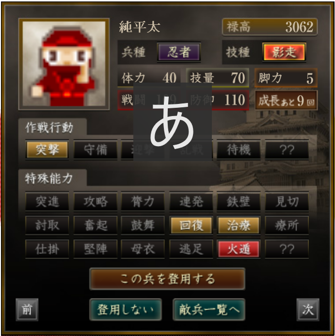 f:id:majinemusenjum:20201015191236p:plain f:id:majinemusenjum:20201015191236p:plain