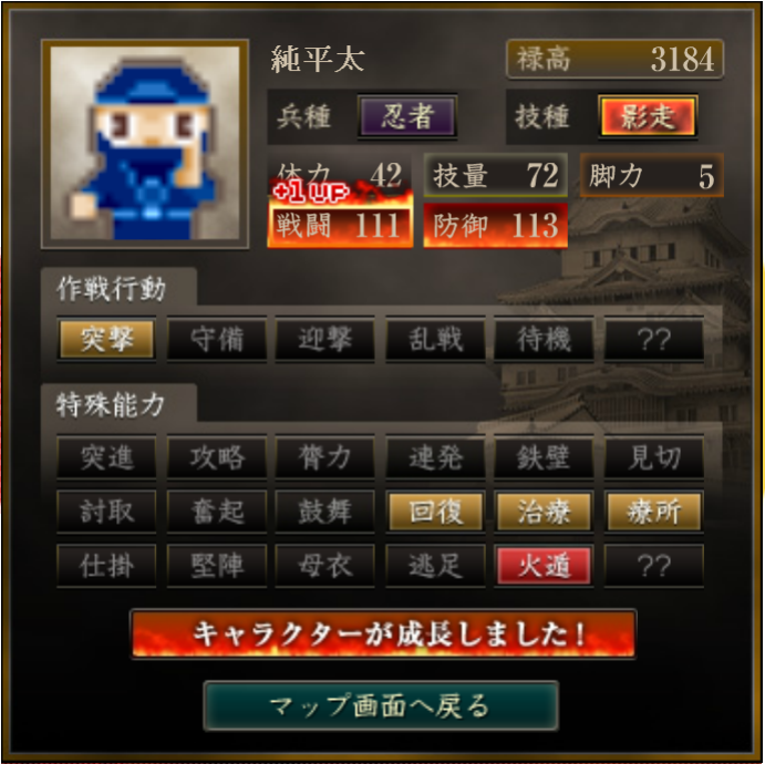 f:id:majinemusenjum:20201015191247p:plain f:id:majinemusenjum:20201015191247p:plain