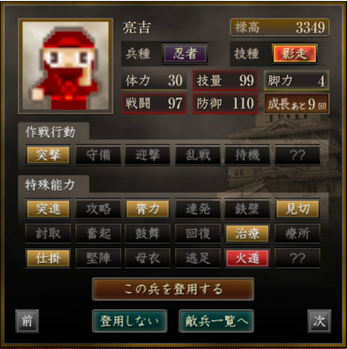 f:id:majinemusenjum:20201015191318p:plain f:id:majinemusenjum:20201015191318p:plain