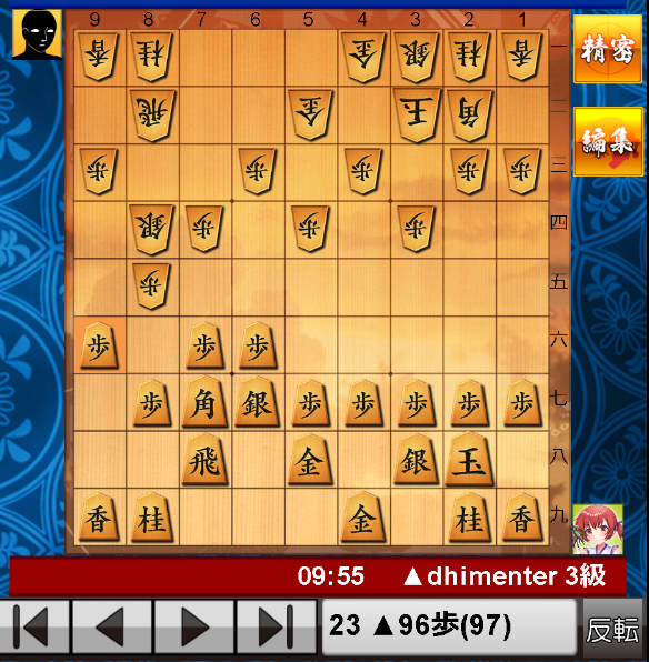 f:id:majinemusenjum:20210203203848p:plain