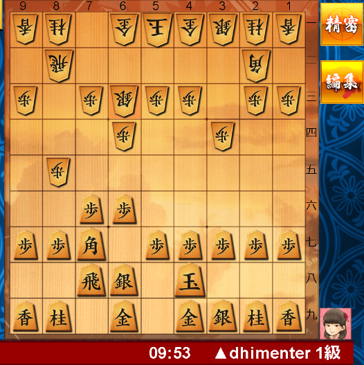 f:id:majinemusenjum:20210727203449p:plain
