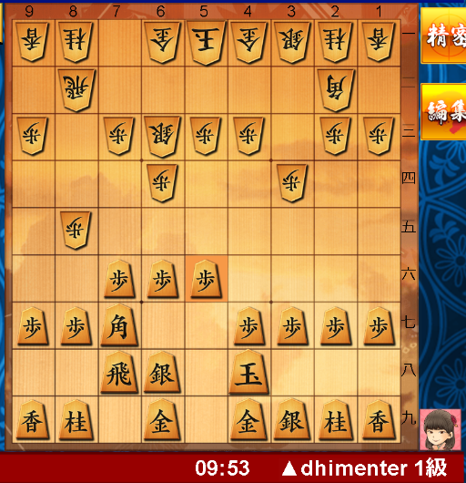 f:id:majinemusenjum:20210727203459p:plain