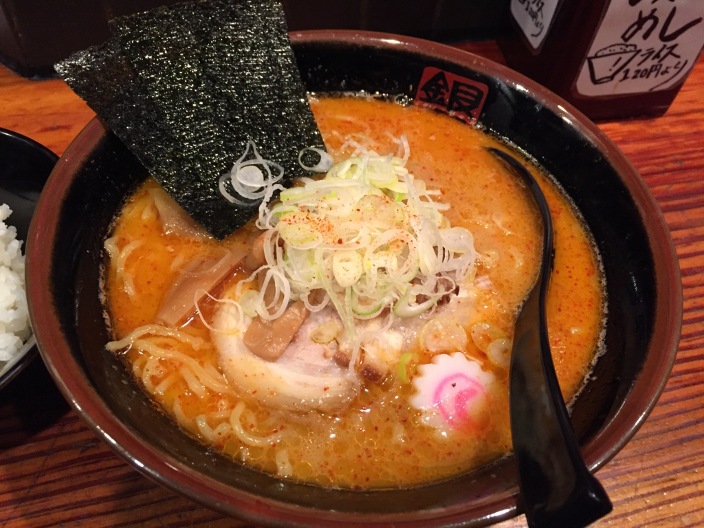 名古屋 銀 の くら