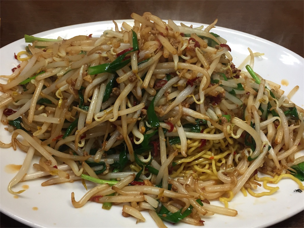 f:id:majingourmet:20170122143005j:image f:id:majingourmet:20170122143005j:image