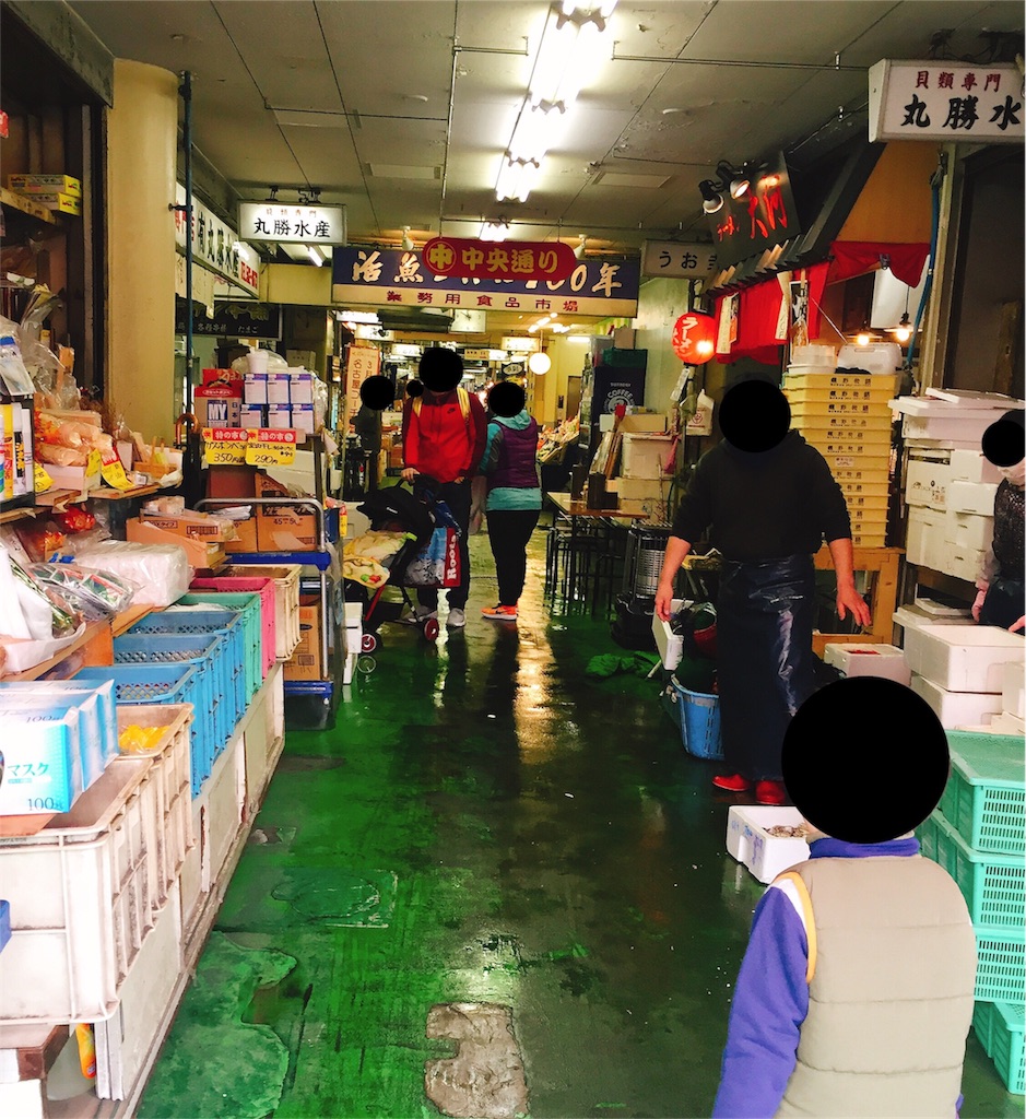 f:id:majingourmet:20170531171016j:image