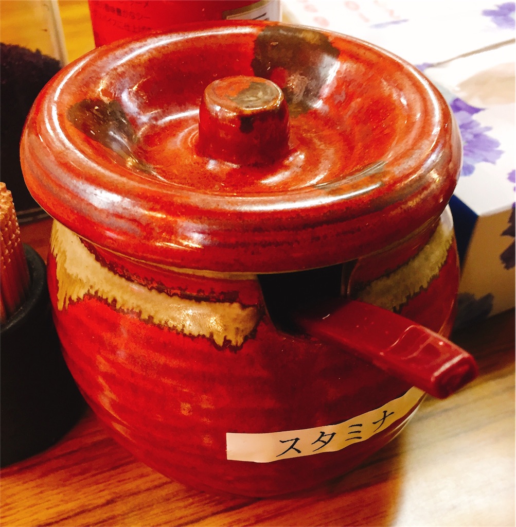 f:id:majingourmet:20170531210513j:image