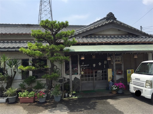 f:id:majingourmet:20170905000134j:image