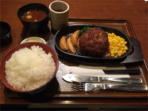 f:id:majingourmet:20171022140128j:image