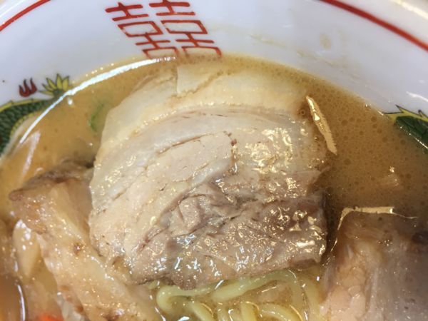 厚切りチャーシュー家のラーメンを体験しました！名古屋市中区 