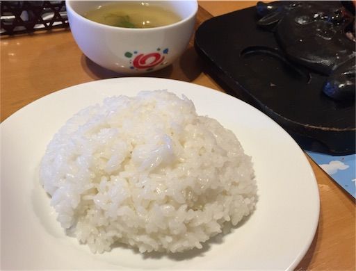 f:id:majingourmet:20180701000343j:image