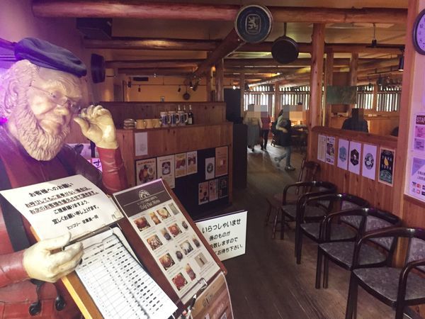 f:id:majingourmet:20181021131013j:plain f:id:majingourmet:20181021131013j:plain