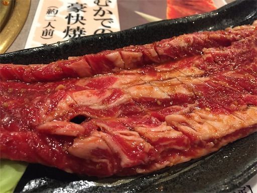 f:id:majingourmet:20181204232521j:image f:id:majingourmet:20181204232521j:image