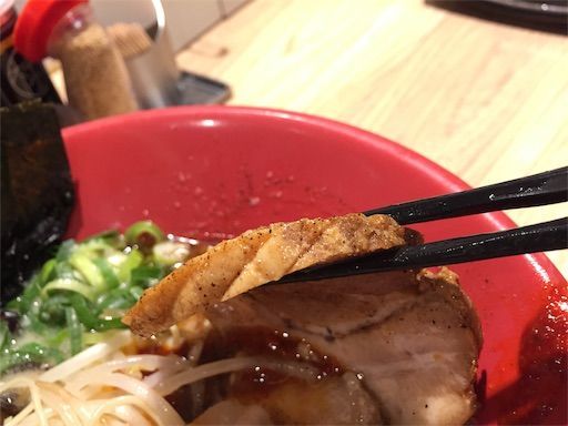 f:id:majingourmet:20190601135745j:image