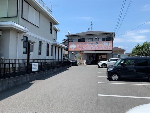 f:id:majingourmet:20190630160321j:image f:id:majingourmet:20190630160321j:image
