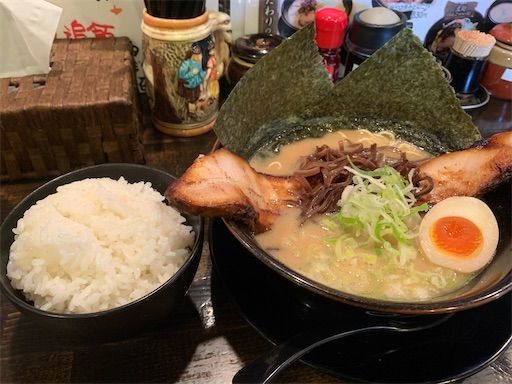 f:id:majingourmet:20220129132941j:image