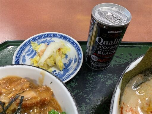 f:id:majingourmet:20230224011814j:image