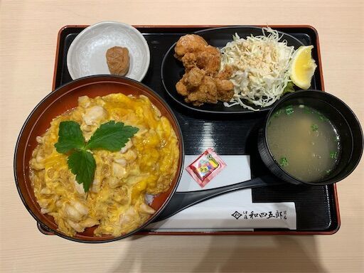 伊藤和四五郎商店NEOPASA岡崎店で極上に美味い親子丼を食べる！新東名