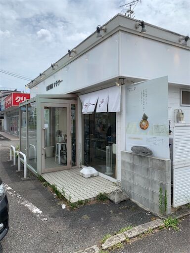 f:id:majingourmet:20230807113510j:image f:id:majingourmet:20230807113510j:image