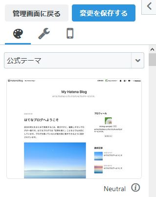 f:id:majioroka:20200906113154j:plain f:id:majioroka:20200906113154j:plain