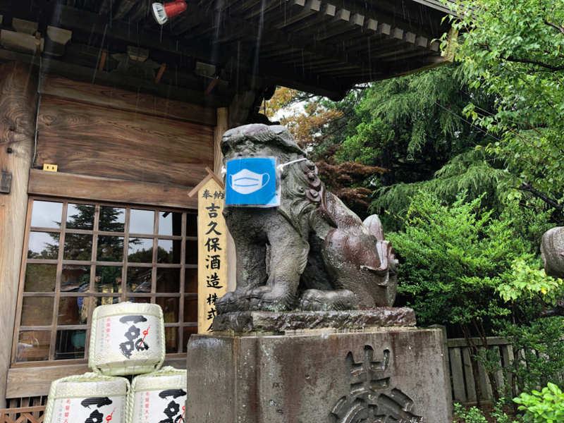 f:id:majioroka:20210901001752j:plain