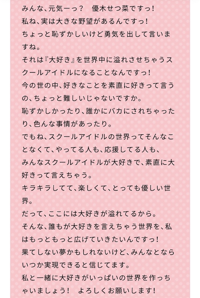 f:id:majirinchan:20200606173330j:image