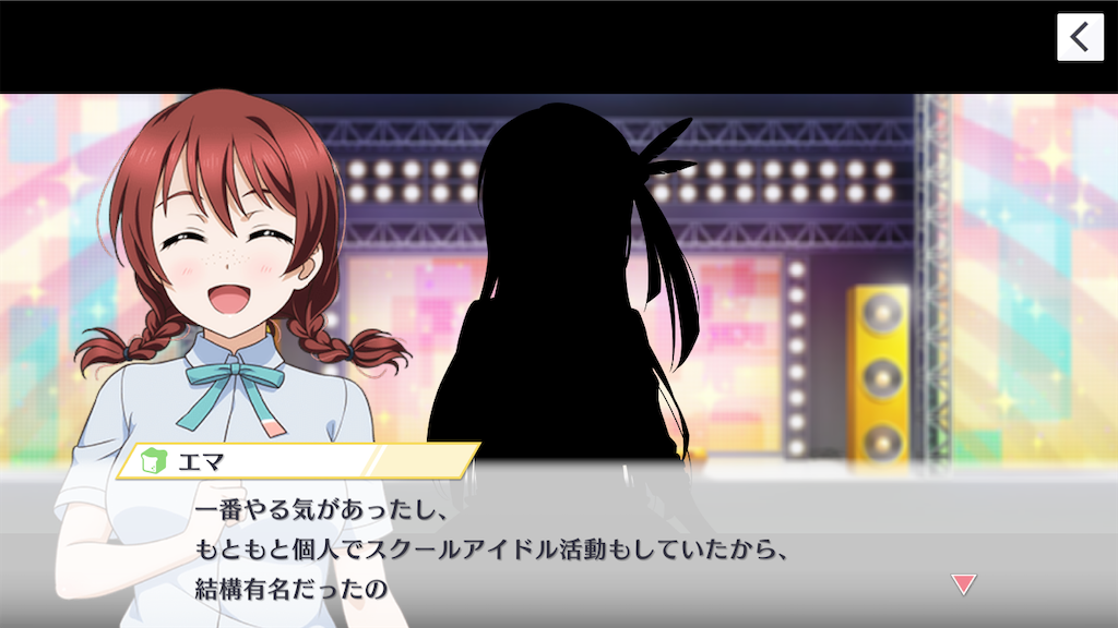 f:id:majirinchan:20200606181455p:image
