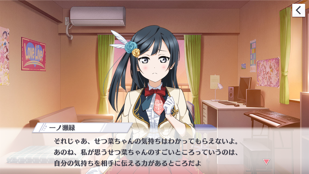 f:id:majirinchan:20200606195627p:image