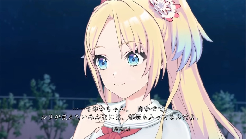 f:id:majirinchan:20250618231825j:image f:id:majirinchan:20250618231825j:image