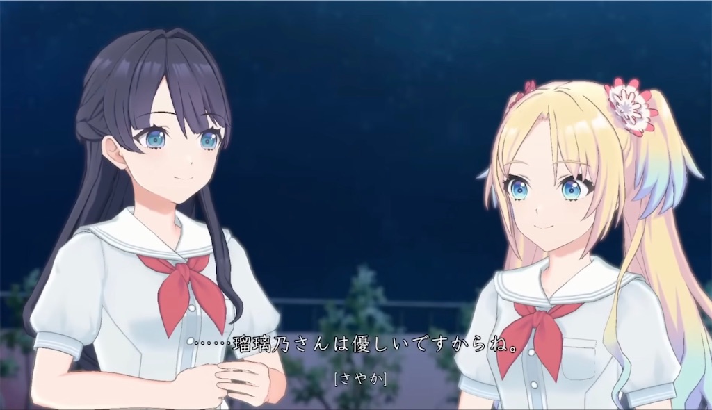 f:id:majirinchan:20250618231917j:image f:id:majirinchan:20250618231917j:image