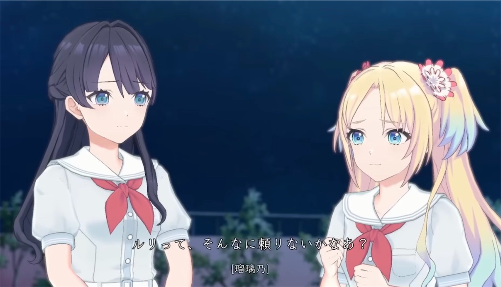 f:id:majirinchan:20250618232018j:image f:id:majirinchan:20250618232018j:image